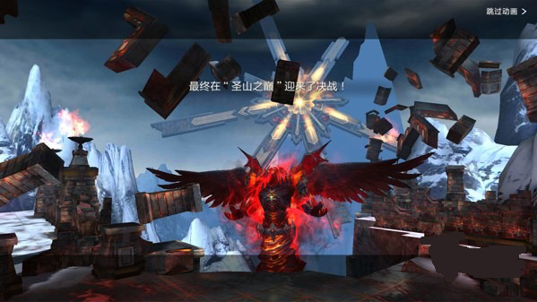 剑与魔法电脑版