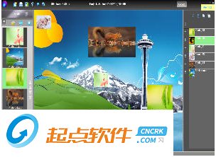 吉大图像处理软件下载