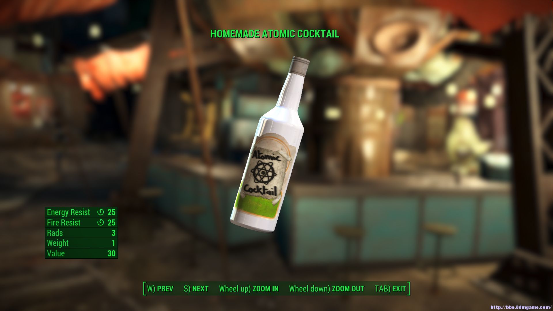 辐射4饮料mod