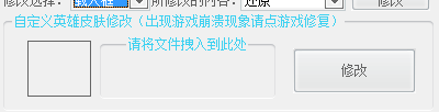 xk助手