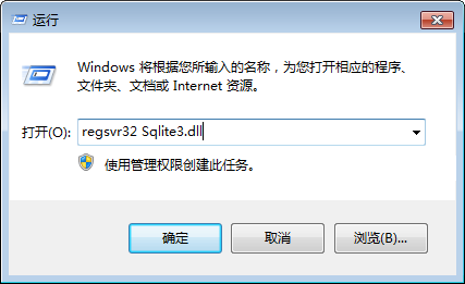 sqlite3