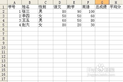 excel2010官方下载|excel2010下载 绿色版