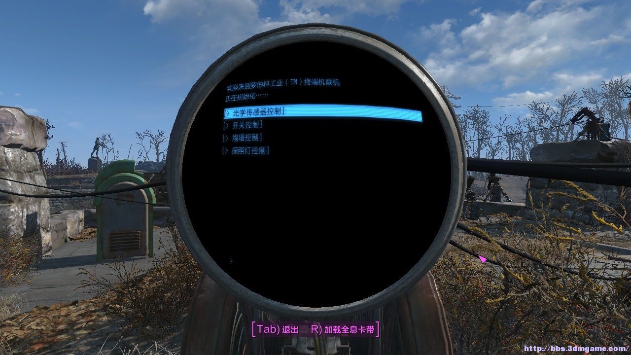 辐射4终端机BUG修复mod