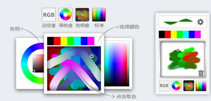 友基手绘板