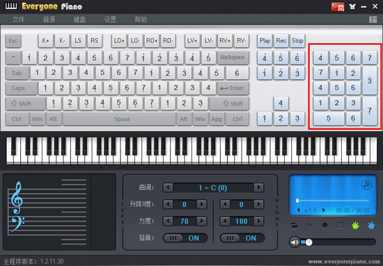 Everyone Piano