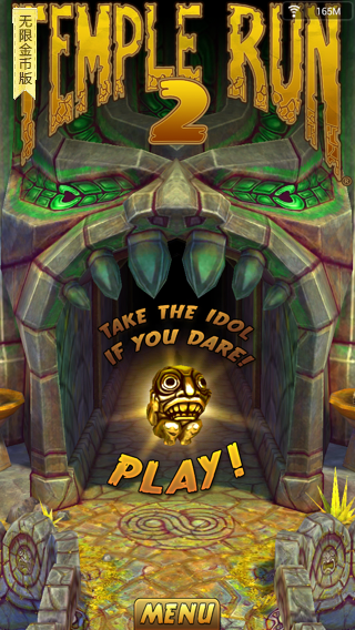 201621681029108200.png