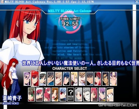 月姬格斗中文版|月姬格斗下载 单机硬盘版 - 中国破解联盟 - 起点软件园