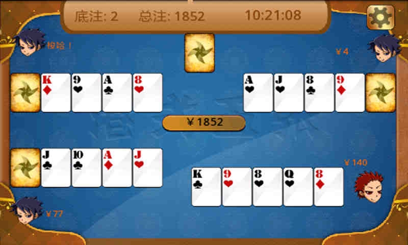 梭哈游戏下载手机版|港式五张安卓版(梭哈游戏