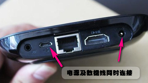 小米盒子兔子桌面