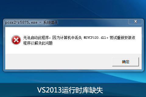 起点下载-转贴处理
