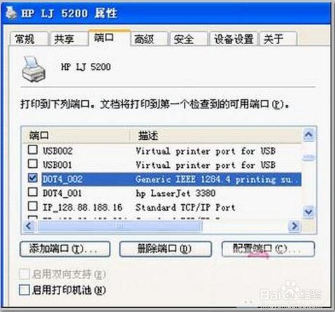 Download Usb001 Virtual Printer Port Download Usb001 Virtual Printer Port