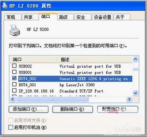 Usb To Lpt Port Emulator Download