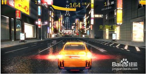 狂野飙车8