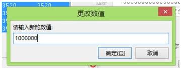 狂野飙车8
