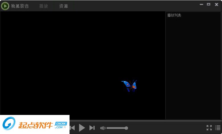 独孤音影视频加密器下载