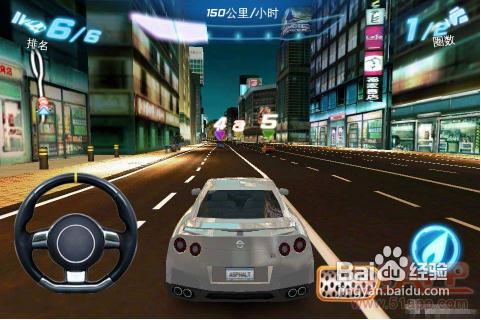 狂野飙车6