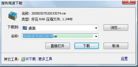 d3dcompiler