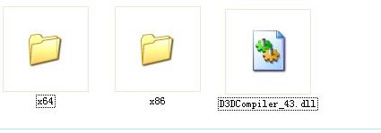 d3dcompiler 43.dll