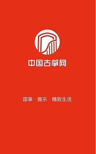 中国古筝网