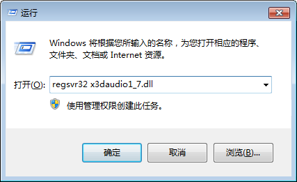 sqlite3