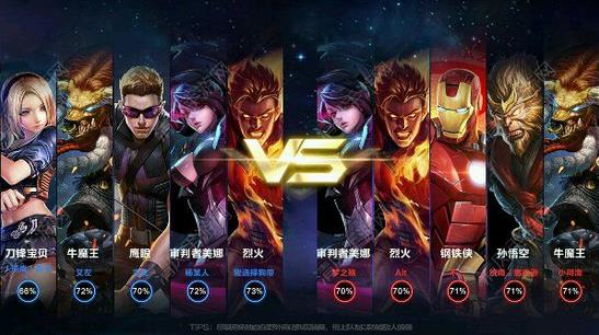 超级战场|超级战场官网公测版 v1.0.1.68 安卓版