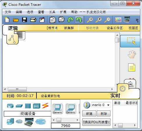 201603100848212554.png
