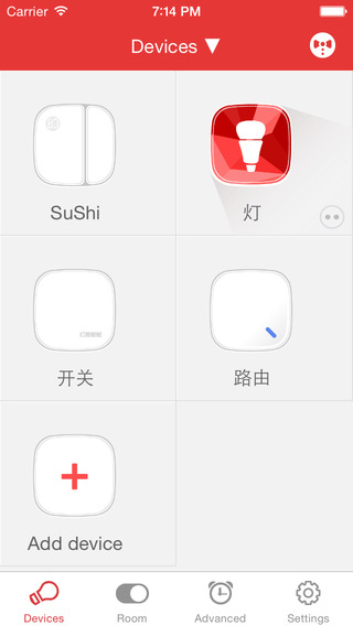 幻腾智能