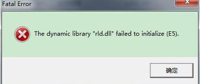 rld.dll
