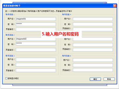 糖果游戏浏览器|糖果游戏浏览器下载 v2.63.00