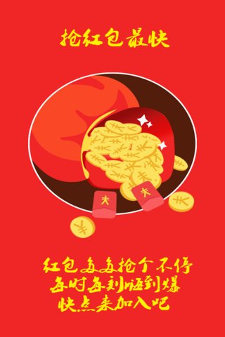 赚钱家app下载