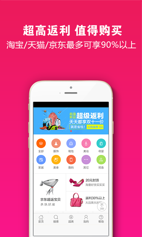 麻蜜网