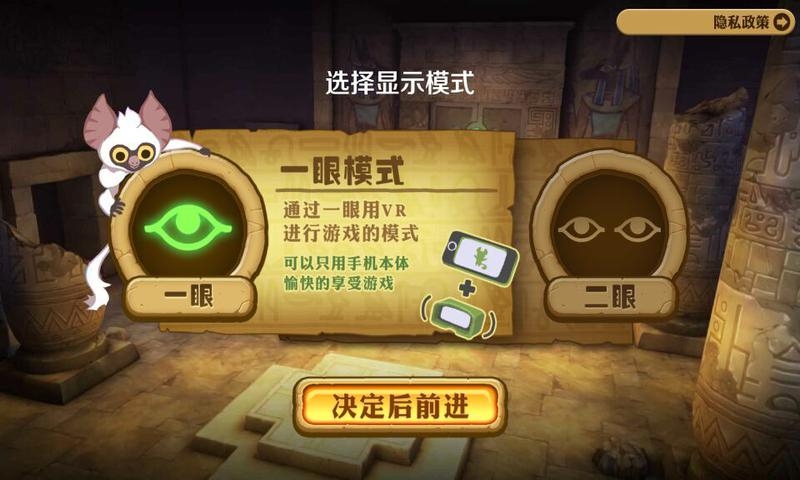 希尼和操纵王之墓