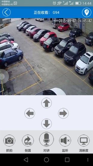 V380监控