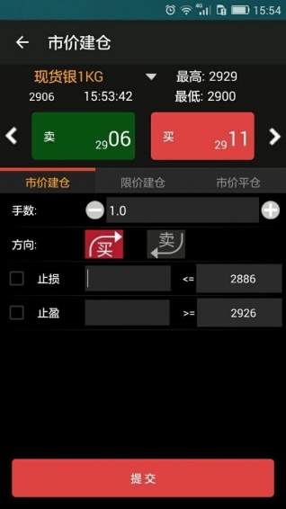 吉林贵金属