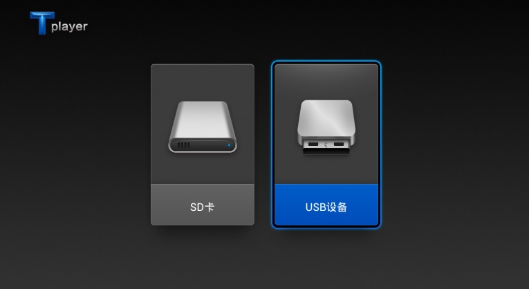 Tplayer播放器