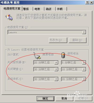 灰色按钮克星