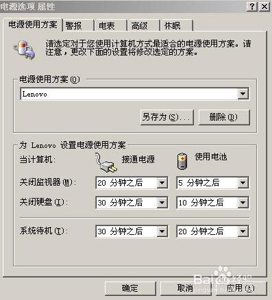 灰色按钮克星