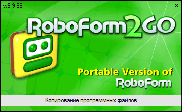 RoboForm2Go下载