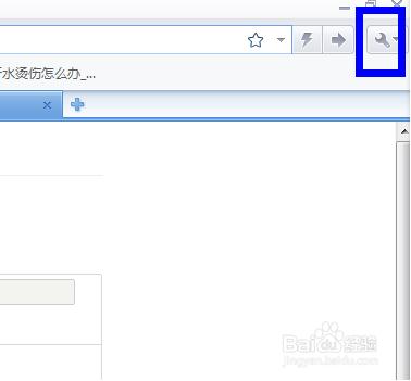 世界之窗浏览器极速版