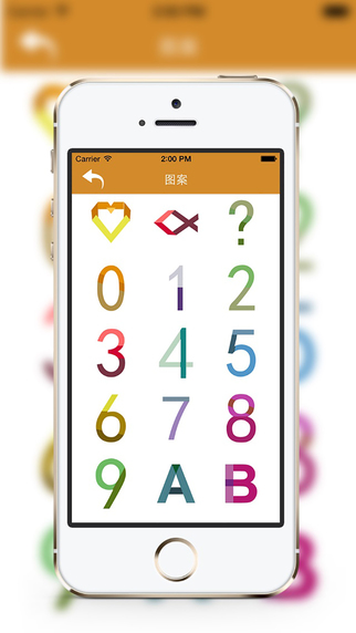 逗趣表情|逗趣表情包出来女生图片玩表情下载V1.0iPhone版-中国图片