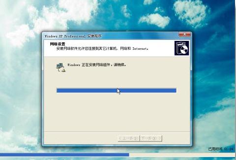 系统封装工具