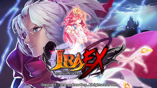 艾拉EX