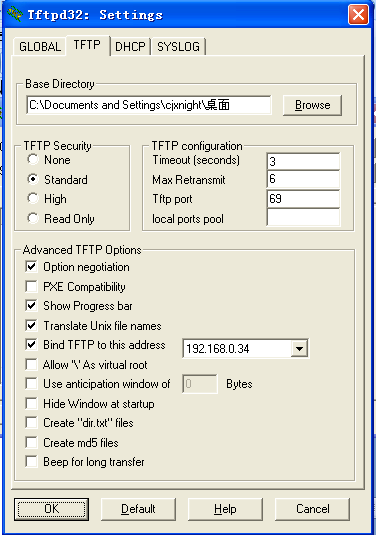 tftp32|tftp32下载 V4.5.0 绿色版 - 中国破解联盟