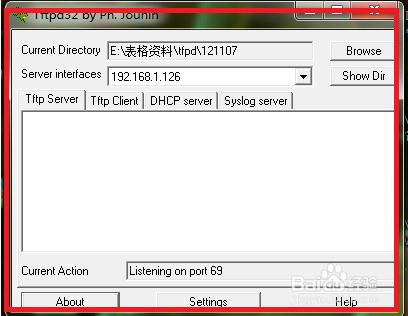 tftp32服务器
