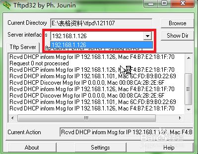 tftp32|tftp32下载 V4.5.0 绿色版 - 中国破解联盟