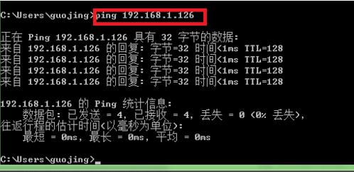 tftp32|tftp32下载 V4.5.0 绿色版 - 中国破解联盟