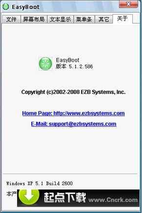 easyboot