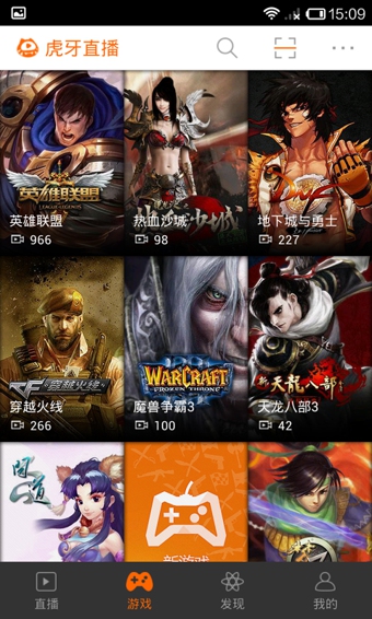 虎牙直播TV版