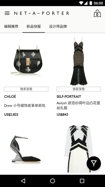 NET A PORTER中国