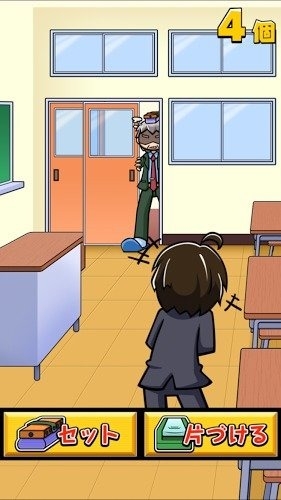 淘气教室